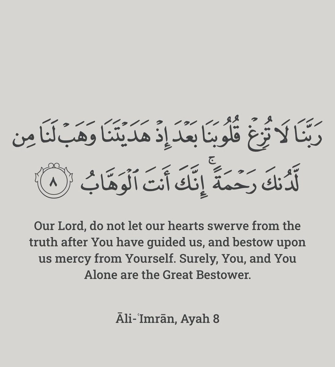 Juwariyaahh's tweet image. 