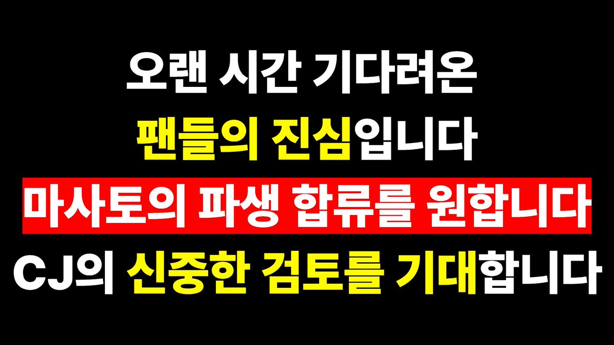 DC 마사토 마이너갤러리 tweet media