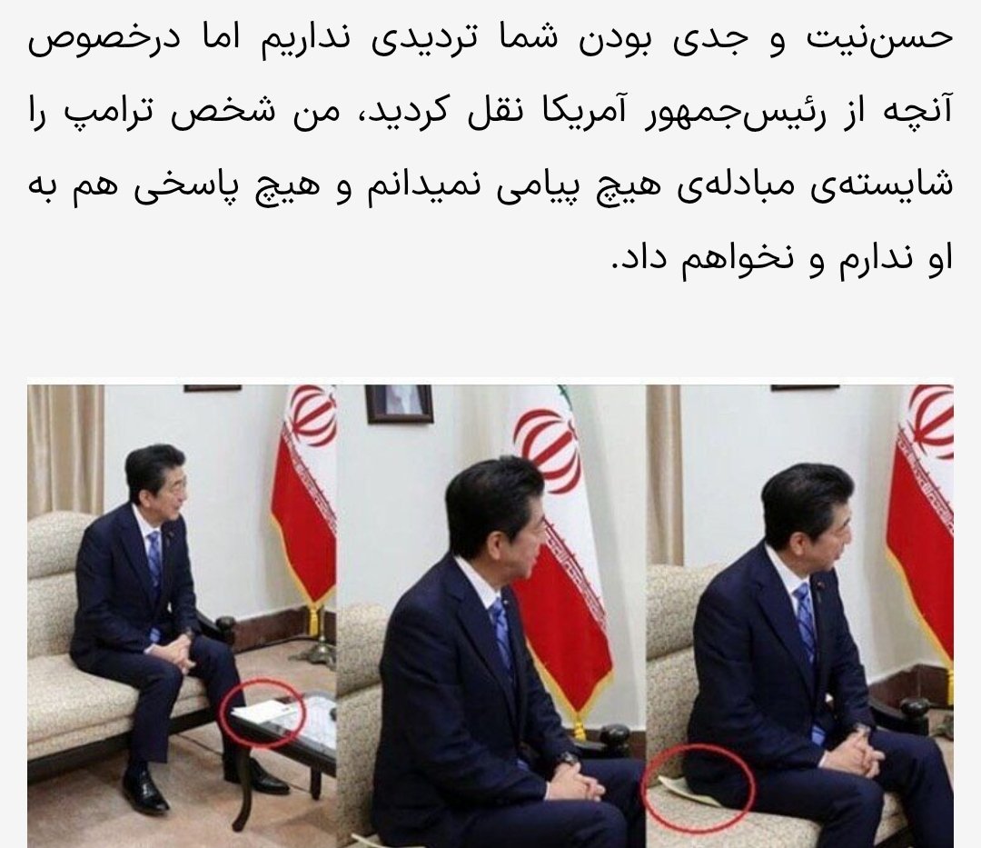 Mehrdad Eslami tweet media