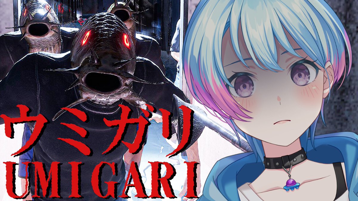 峰月律 (@ritsu_yumemita) / Posts / X