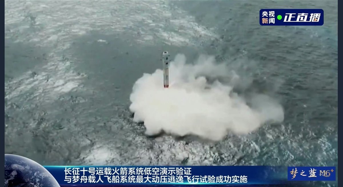 理智π tweet media