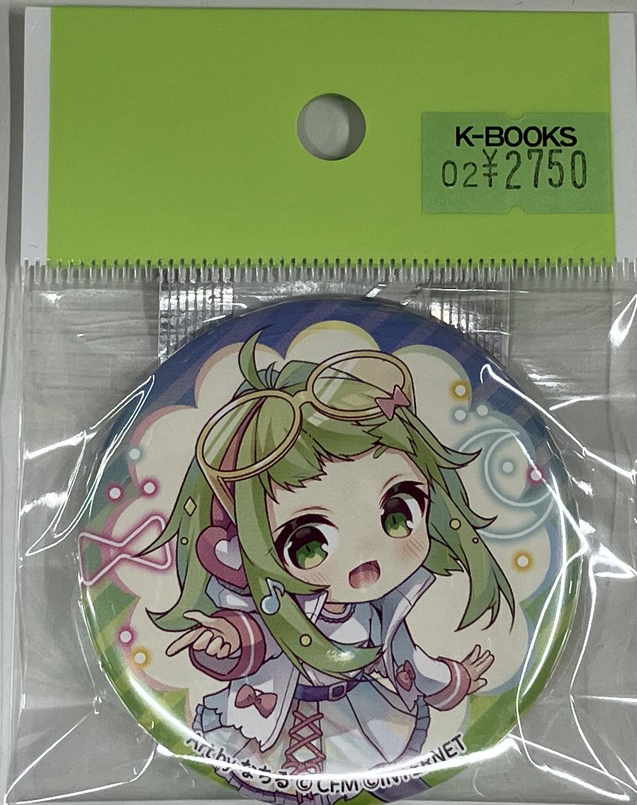 入荷情報】 ボーカロイド ボカロ Digital Stars feat. MIKU & GUMI