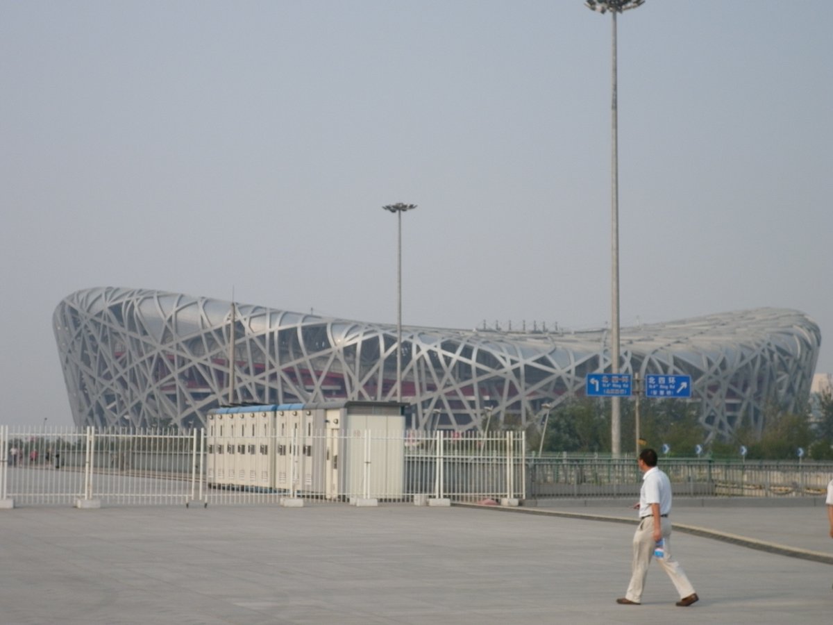 DeezoLife's tweet photo. #China #中国 #चीन #চীন #ਚੀਨ #சீனா #중국 #China2010 #Tsina2010 #Tiongkok2010 #TrungQuốc2010 #Beijing #北京 #Beijing2010 #BắcKinh2010 #بكين2010 #בייגינג2010 #بیجنگ2010 #پکن2010 #ប៉េកាំង2010 #ปักกิ่ง2010 #BeijingNationalStadium #国家体育场 #鸟巢 #北京國家體育場 #鳥巢 https://t.co/MuxIfAXRKU
