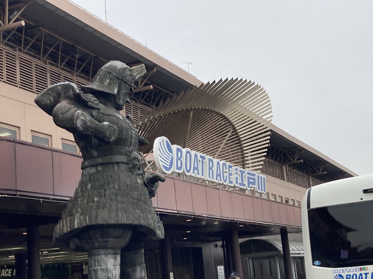 Post by ゆきまる。◎ on X: 着いた