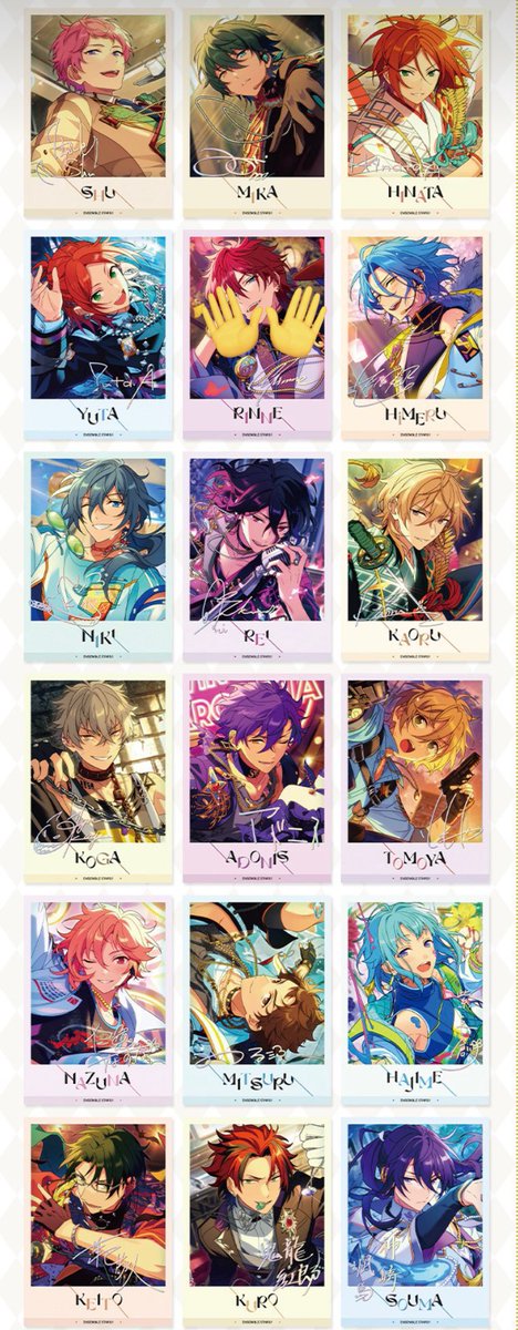 譲渡】あんスタ 中国 星幻時序ポラロイド 第五弾 5BOX予約予定 【譲