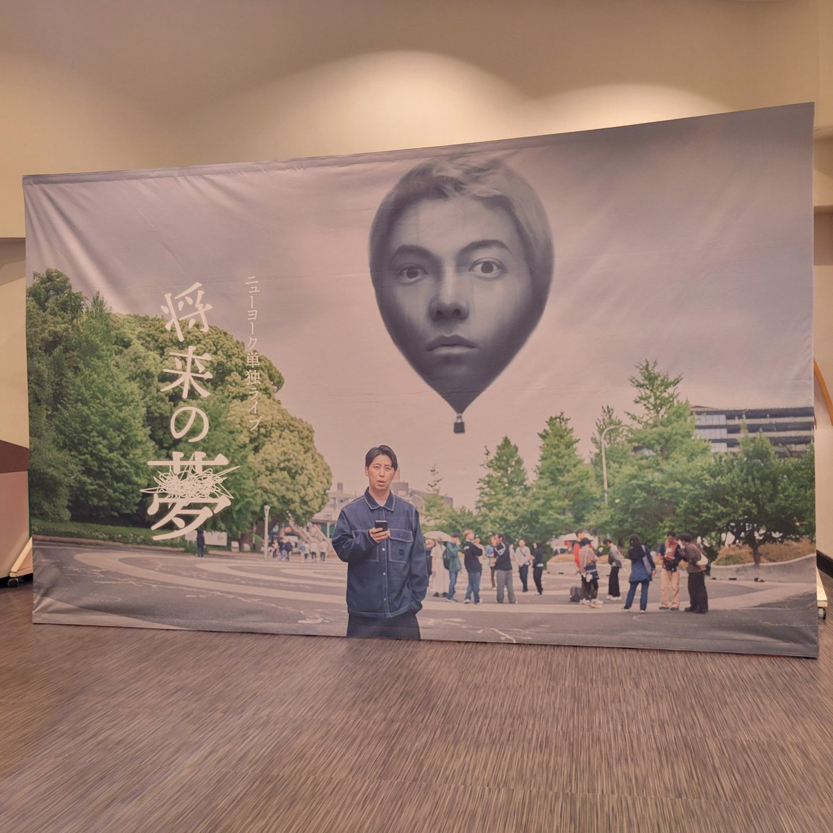 owaraisuki123's tweet photo. 2025.10.17 https://t.co/K0mJxaY4VU