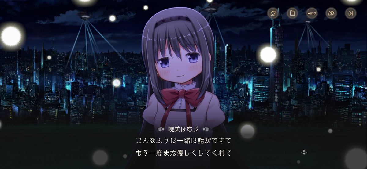 newAnime_sagiri's tweet photo. #まどドラ叛逆の物語実装
ひかりふるは本当に神曲です😭 https://t.co/2WLKGEvPIk