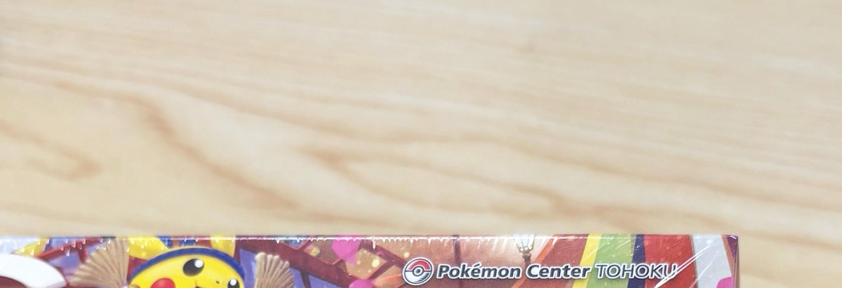 エクストレカ@引くたび絶頂、引くほど爆アド。大手ネットオリパ tweet media