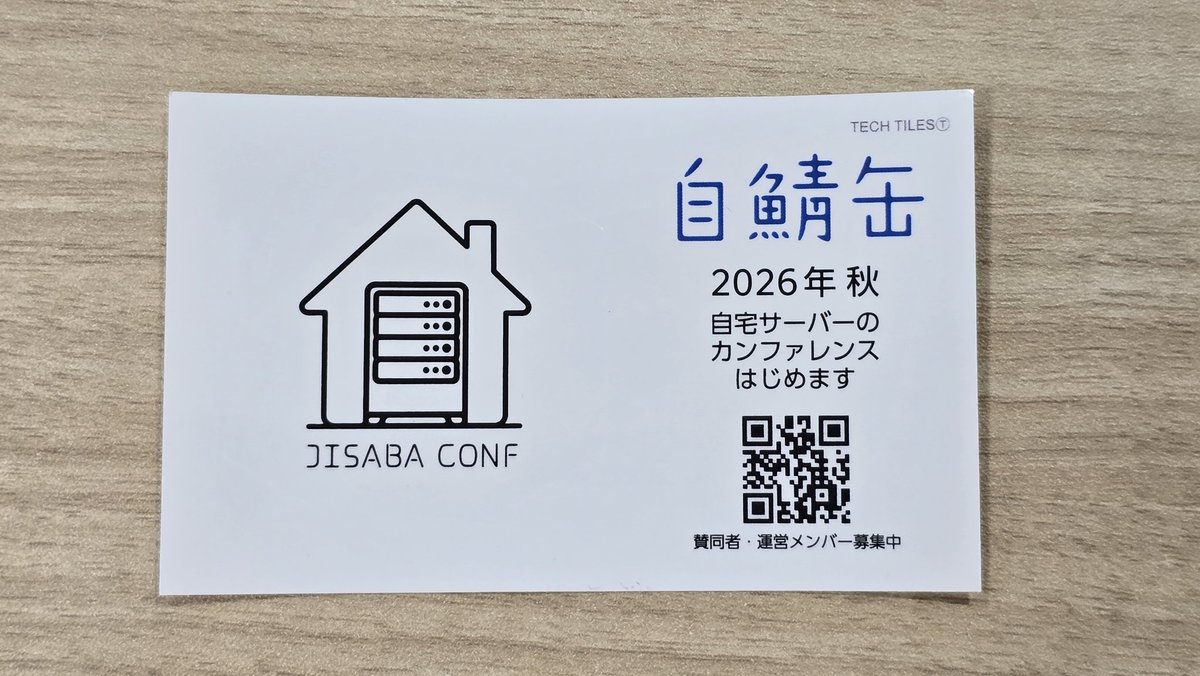 _hiro_network tweet picture
