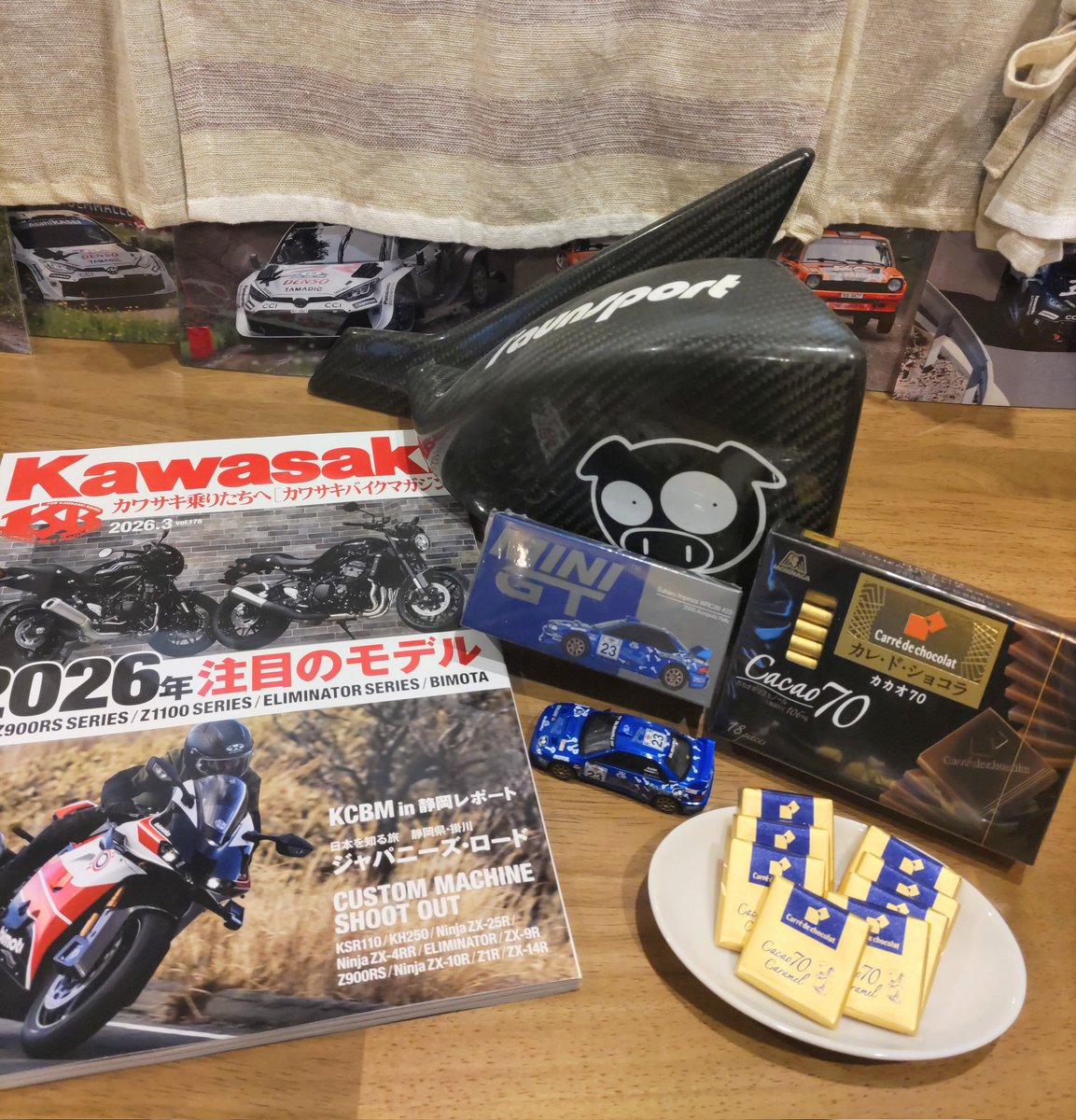 今月は今日からの営業です❗ Kawasakiバイクマガジン🆕 ようやく届いた