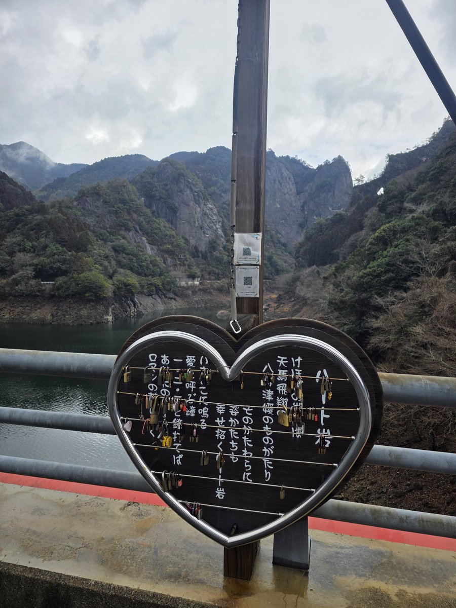 PonnkotuTypeB's tweet photo. 久々に2人でツーリングです
玉名行って八女の方に来てみました
途中雨に降られ只今コンビニで小休止中
#バイク #ツーリング #LEGEND150 https://t.co/m8Y0PjkhKc