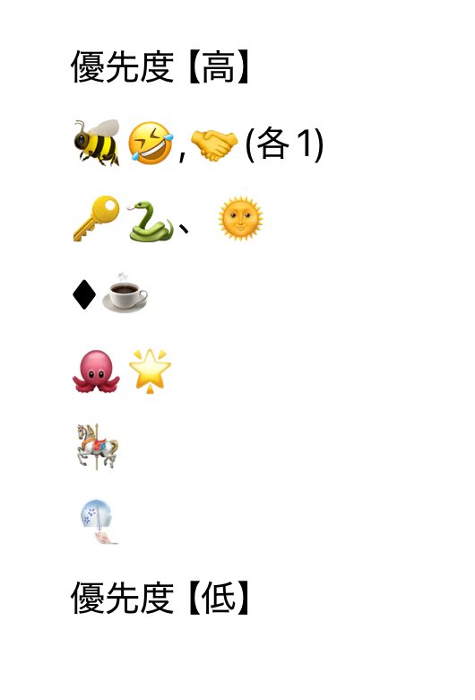 たまご tweet media