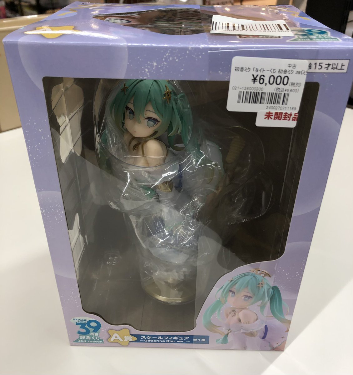 🎶入荷情報🎶 初音ミク タイトーくじ 39の日記念くじ A賞 スケール