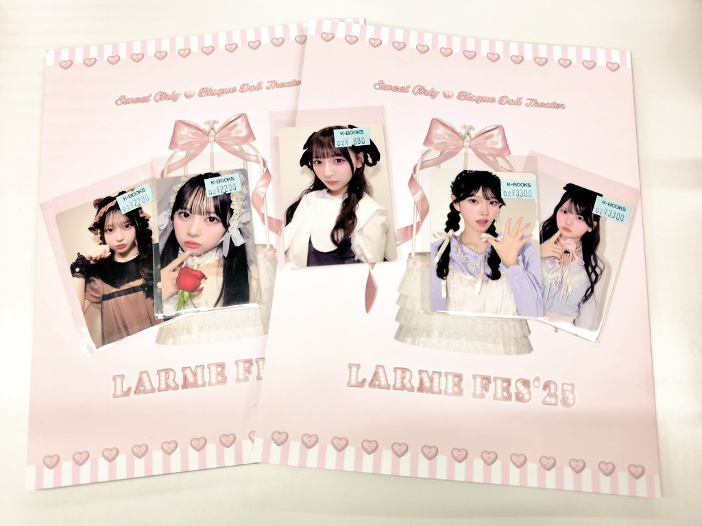 入荷情報】 LARMEフェスのトレカ・パンフレットなど、各種グッズが入荷