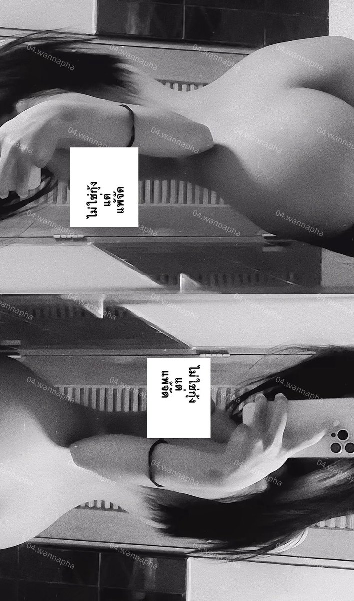 น้องบี้ 🐽(มีแอคล็อค) (@wanna_bb_) on Twitter photo 