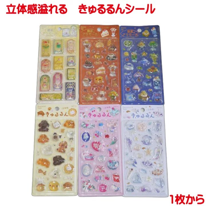 mimu (@mimumemo_2019) / Posts / X