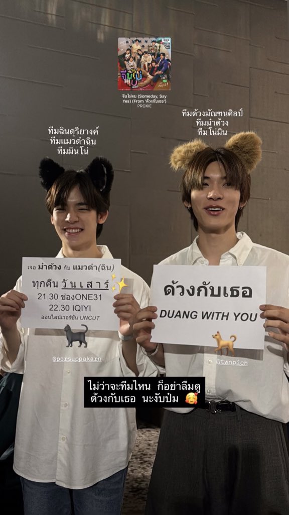 ไม่ชอบทีมมินโน่โน่มินเลย 55555555555555555555555555555555555555555555555555555