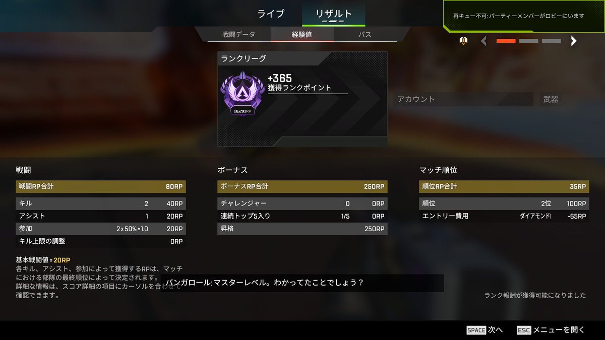 CoPaHiPo🦛 tweet media