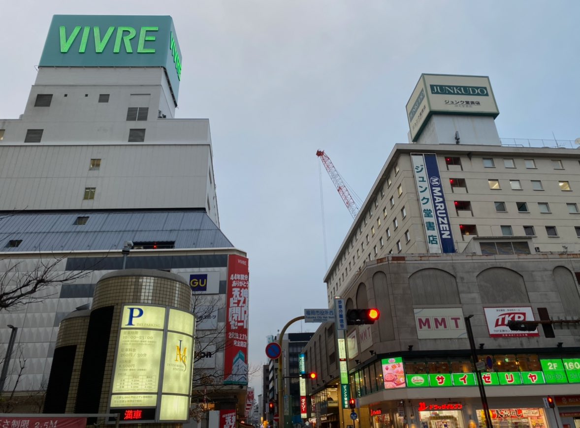 yoneichimaruo's tweet photo. 6年前の今日撮った天神出てきたので見て。 https://t.co/NCQuBZ8UYb