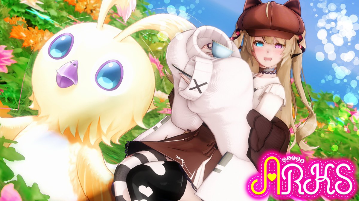 #PSO2NGS_SS
今回のめんてないすすも沢山のご反響いただきありがとうございました💛
アクスタラッピーちゃんとひとやすみ꒰*´꒳`*꒱♡