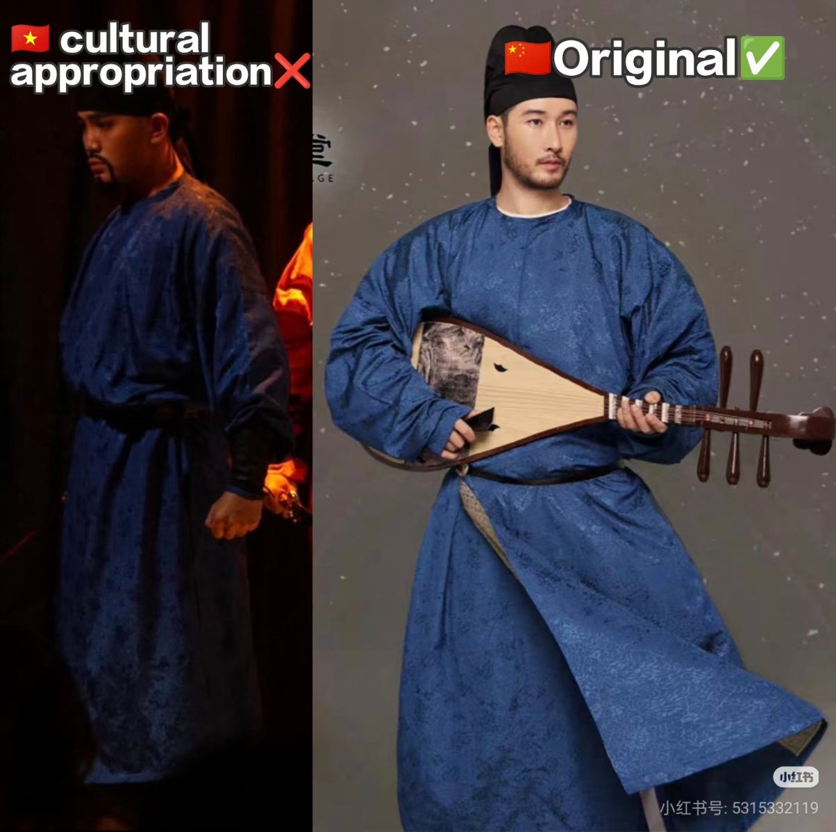 Oh, oh, oh, “we didn't steal Chinese culture”