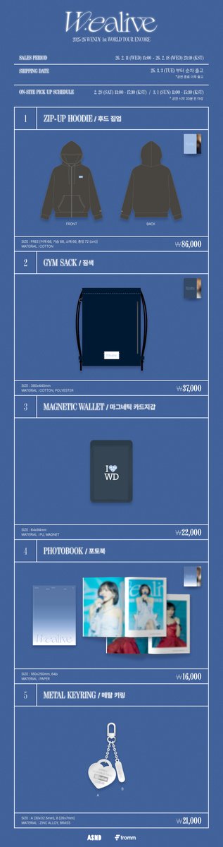 2025-26 WENDY 1st WORLD TOUR <W:EALIVE> ENCORE MD SALES OPEN 🎉

🔗현장 수령 | bit.ly/45YWlua
🔗택배 배송 | bit.ly/4rtYc33

📆 ~ 2.18 23:59 (KST)

#웬디 #WENDY
<a href="/WENDY_offcl/">WENDY</a>
