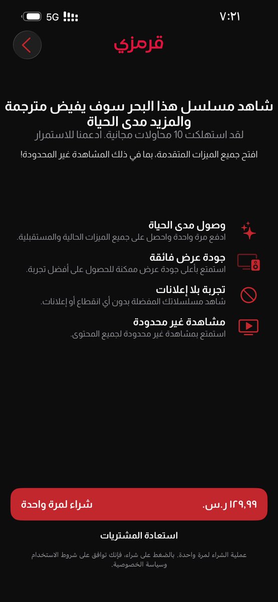 بيد 🤍 tweet media