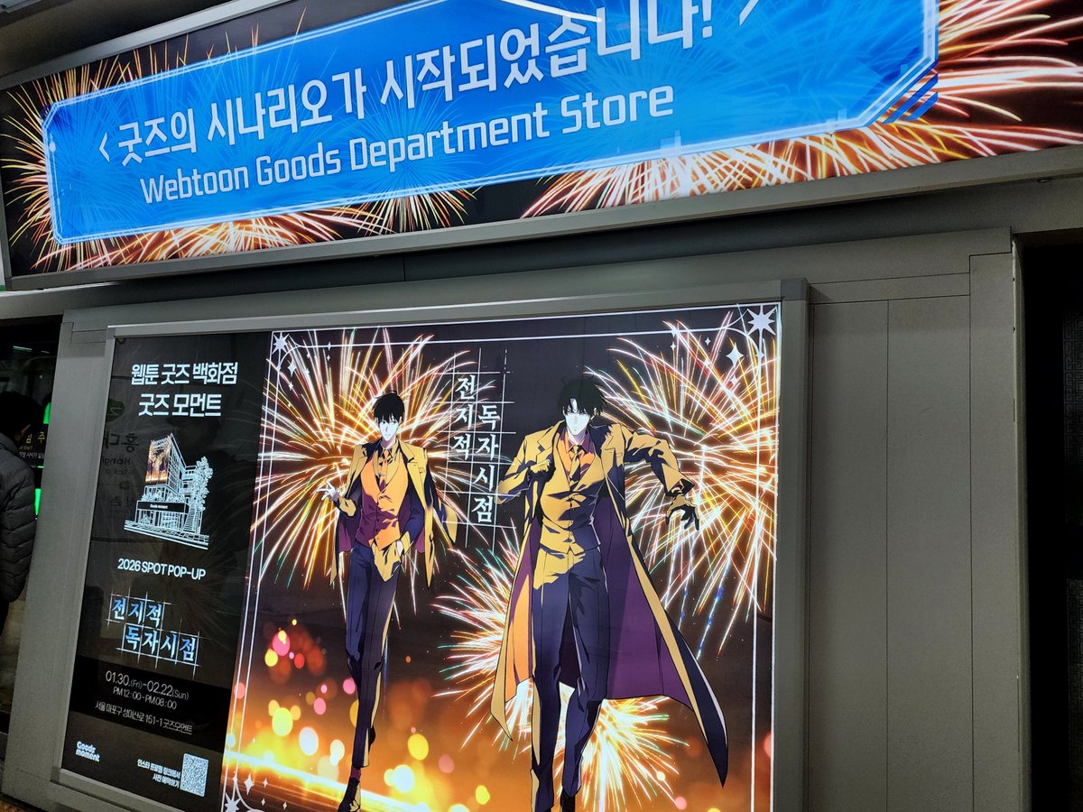 kki_nim tweet picture