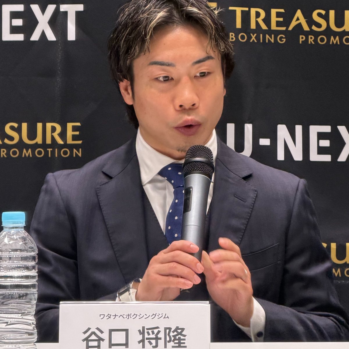 谷口将隆 masataka taniguchi (@taniguchi0119) / Posts / X