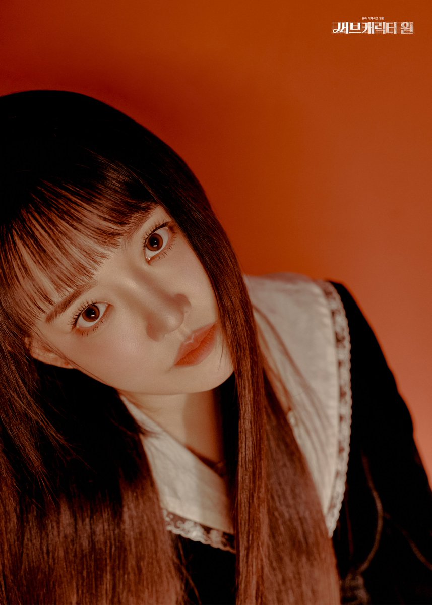 YOUNHAOfficial's tweet photo. 윤하 리메이크 앨범 [써브캐릭터 원]
YOUNHA 1st REMAKE ALBUM [SUB CHARACTER] 

CONCEPT PHOTO 1

2026.03.09 18:00 (KST)

#윤하 #YOUNHA #혜성은_지지않는다🌠 #윤하_홀릭스💓 #SUB_CHARACTER https://t.co/CpyDPf3UjY