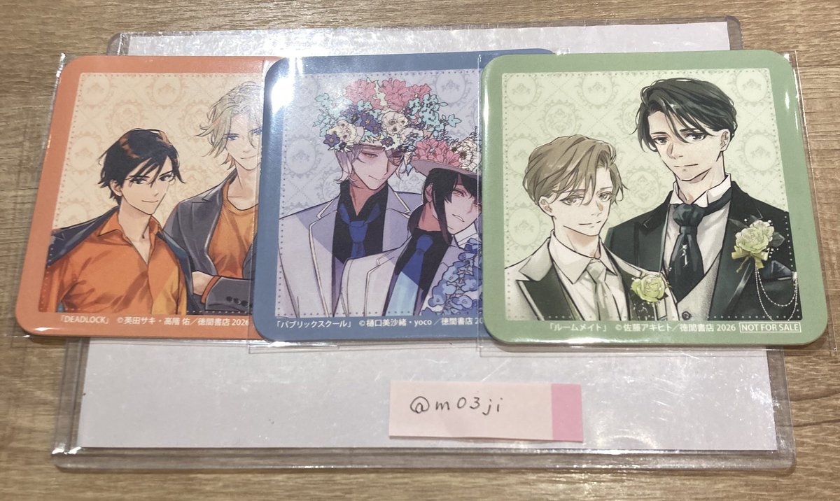 もみじ♡ tweet media