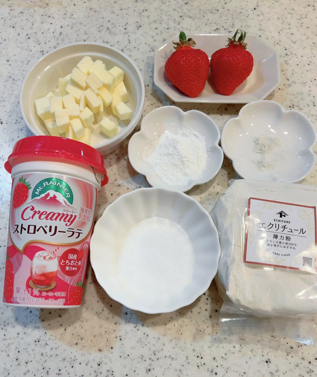 いちご (@ichigo7373) / Posts / X