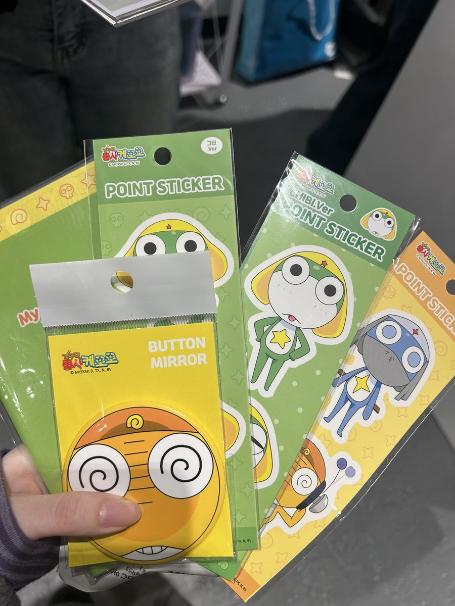 September130613's tweet photo. @MOAEKU2 #케로로 #ケロロ軍曹 #keroro #오비오 #OVVIO #MOAEKU #모애쿠 #개구리중사케로로 https://t.co/09UAr6Gfhp