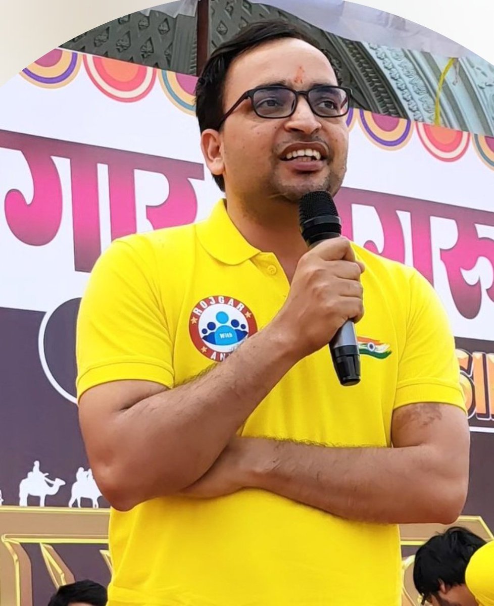 Roshani Maurya tweet media