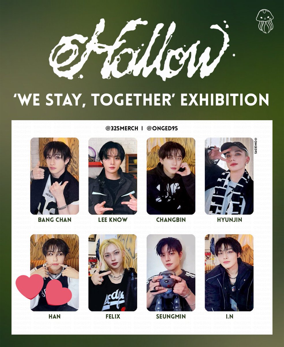 Stray Kids straykids スキズ 交換 展覧会 トレカ エキシビジョン