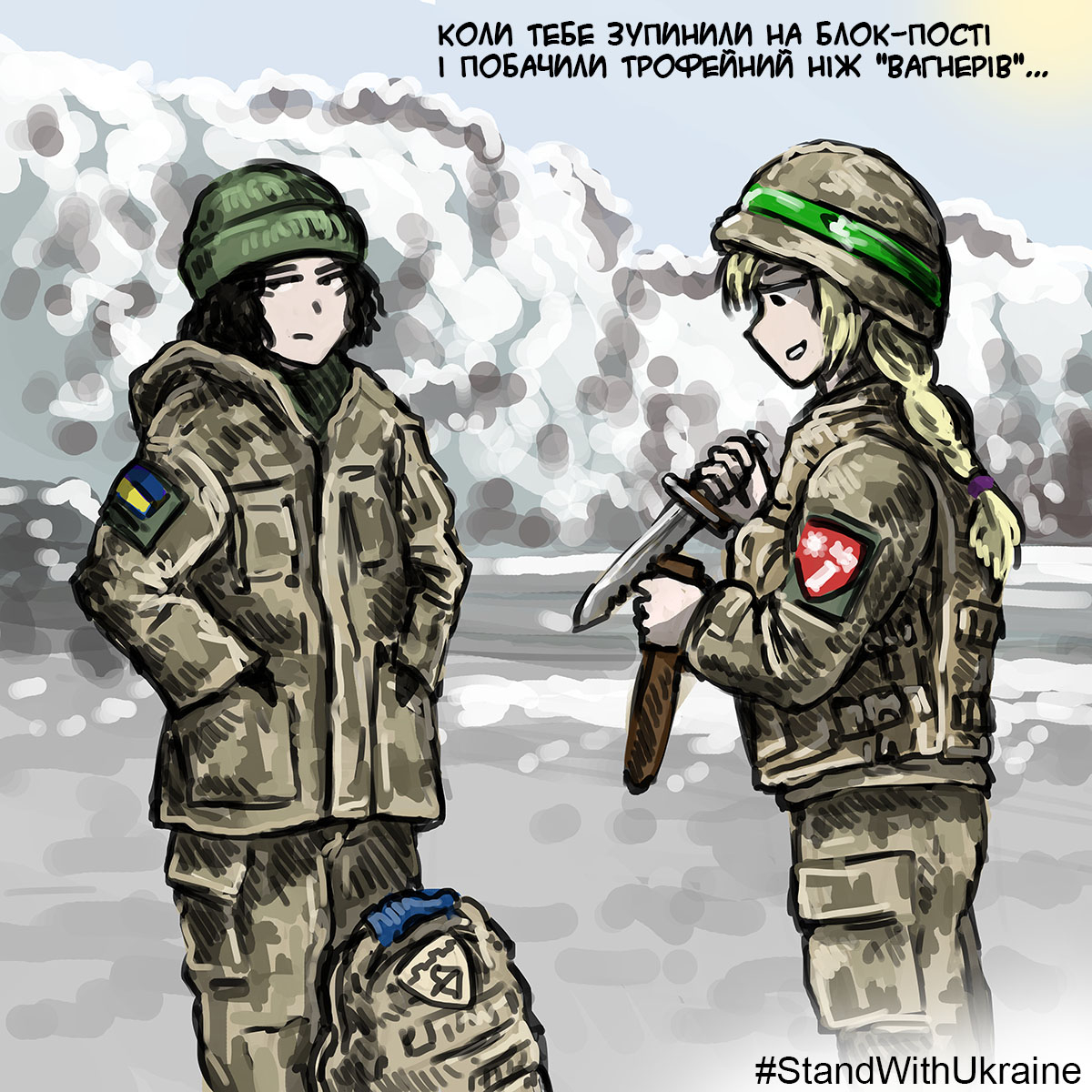 Diary_Ukrainian_War tweet media