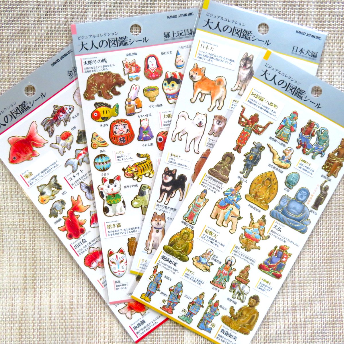 大人の図鑑シール入荷しました！ #奈良 #奈良公園 #シール #大人の図鑑