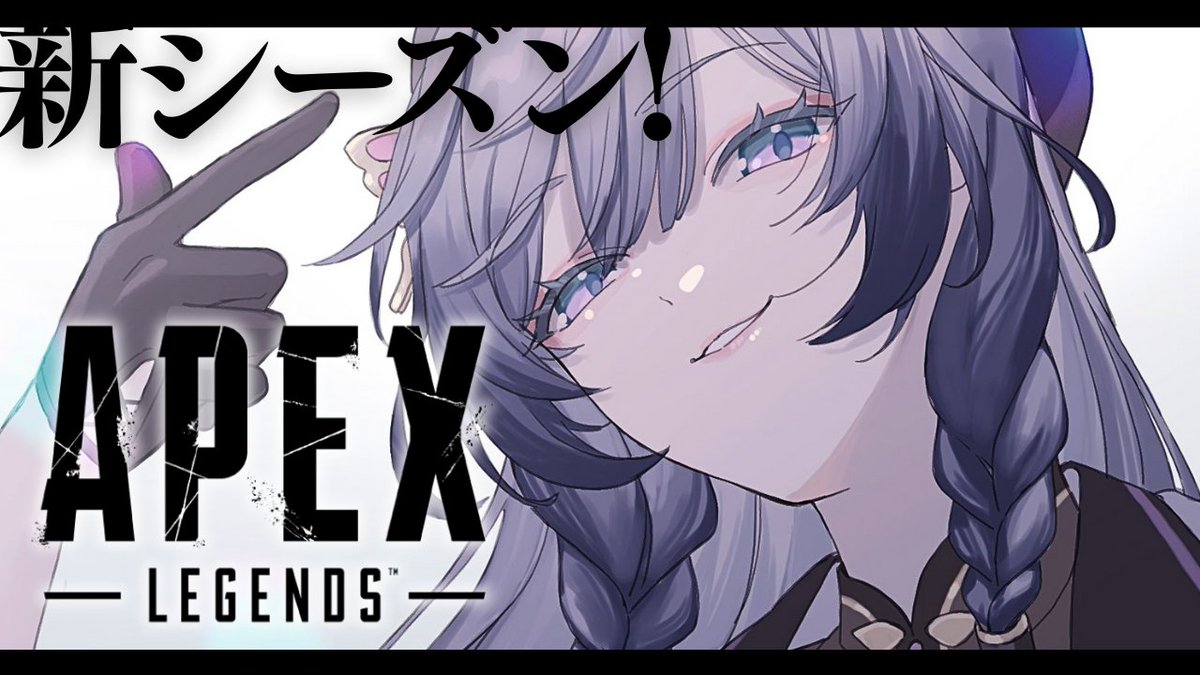 綺沙良🪞にじさんじ (@Kisara_2434) / Posts and Replies / X