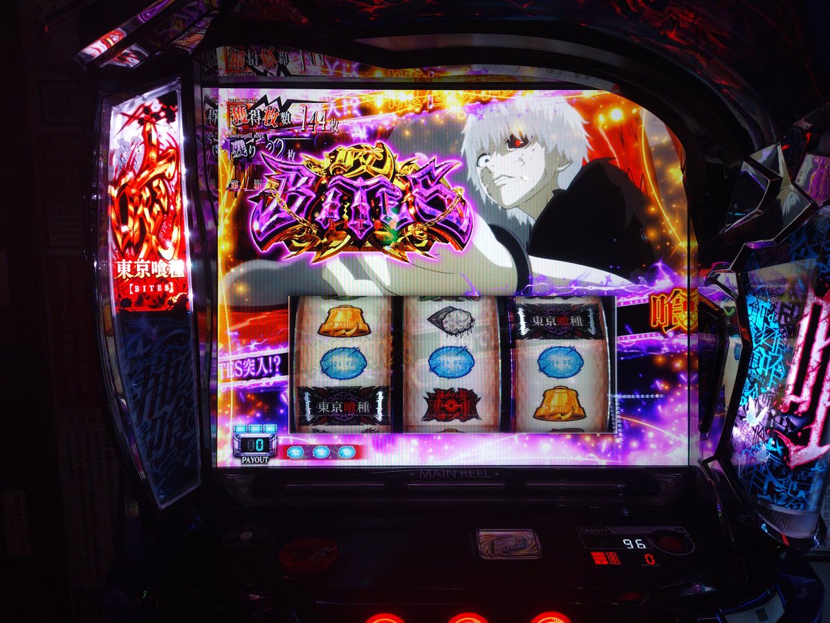 某ぼった店で初バイツだよ。
お店で押しているのに最低だよ。