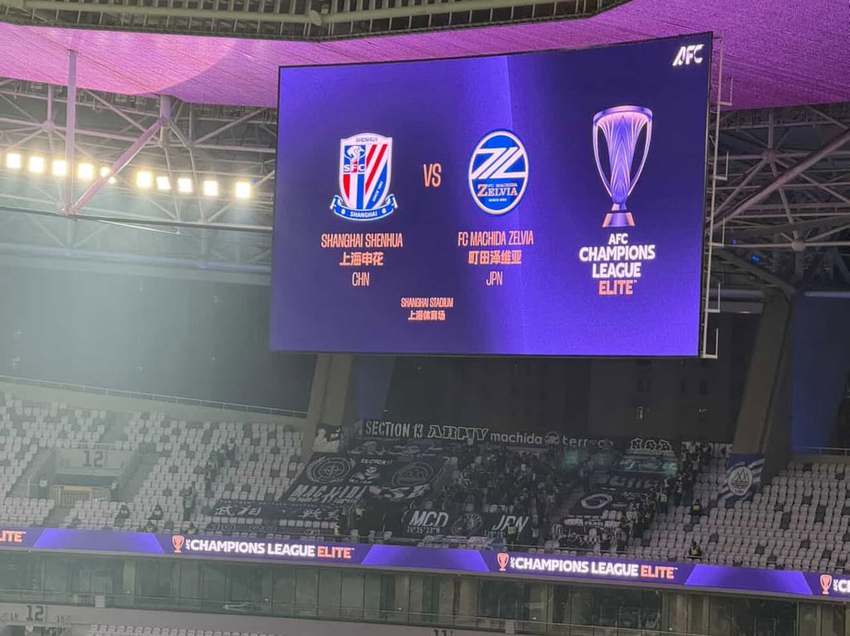 皆で行こうACL tweet media