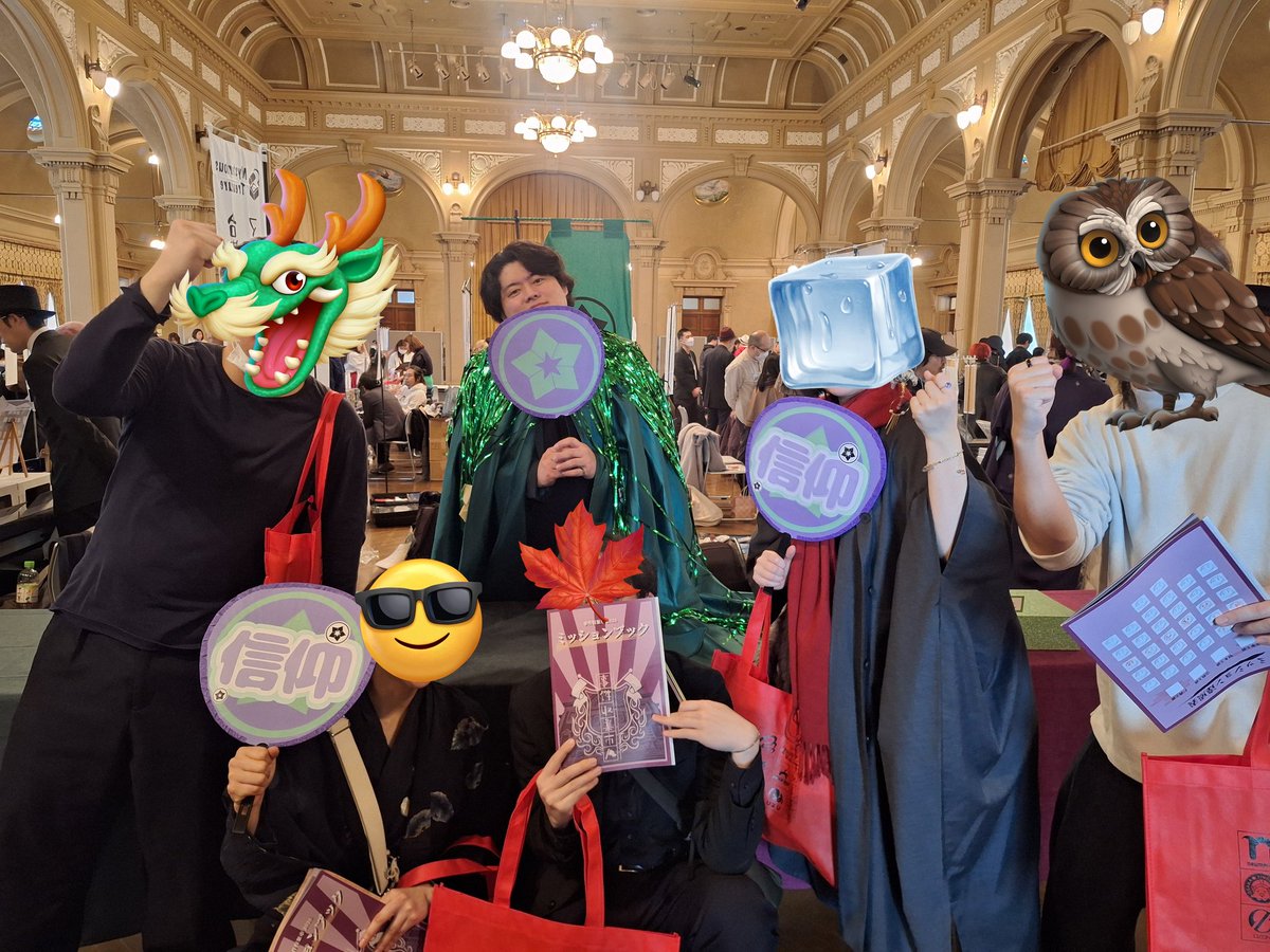 阪東優美💫みーくん tweet media