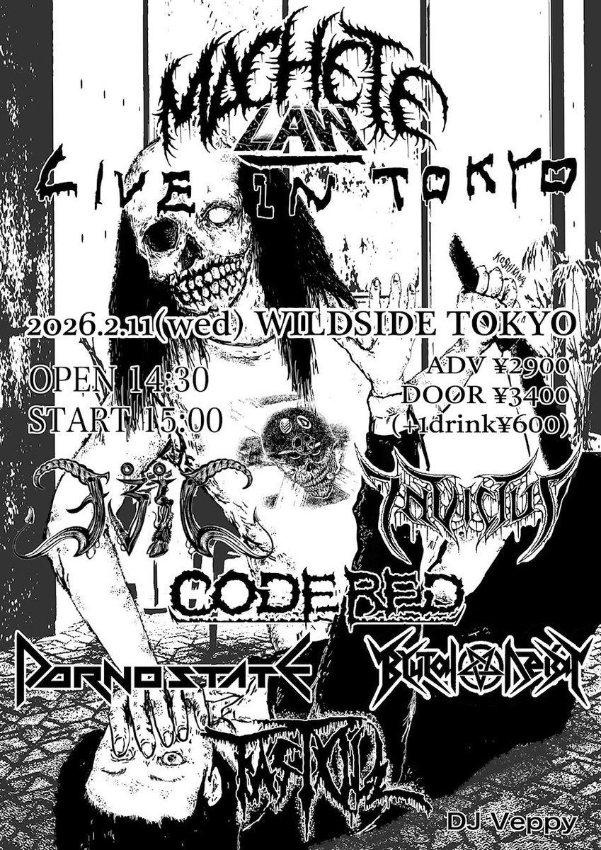 Evil (@eviljapan) / Posts / X