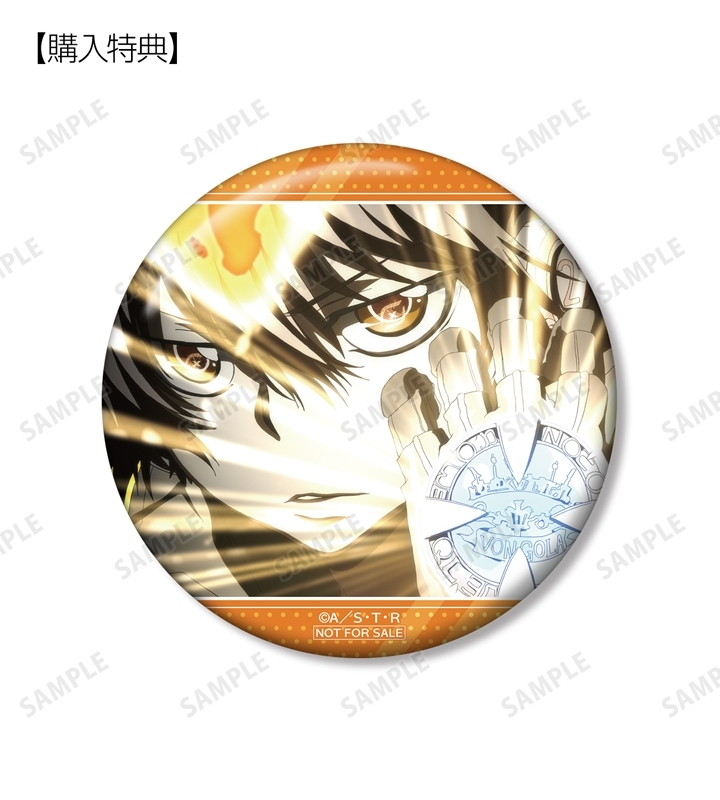 アニメイトオンラインで予約受付中！ TVアニメ『家庭教師ヒットマン