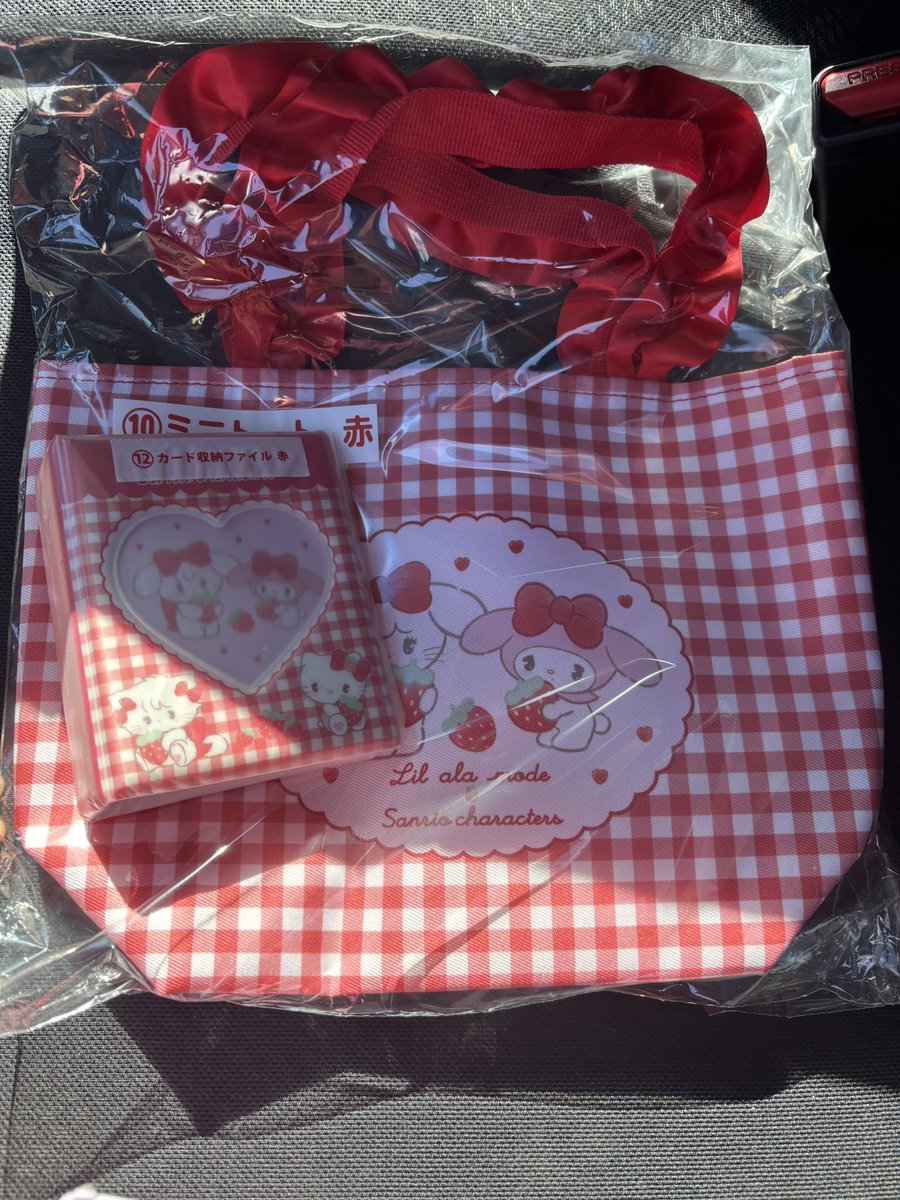 あちゃ❤️3児ママ tweet media