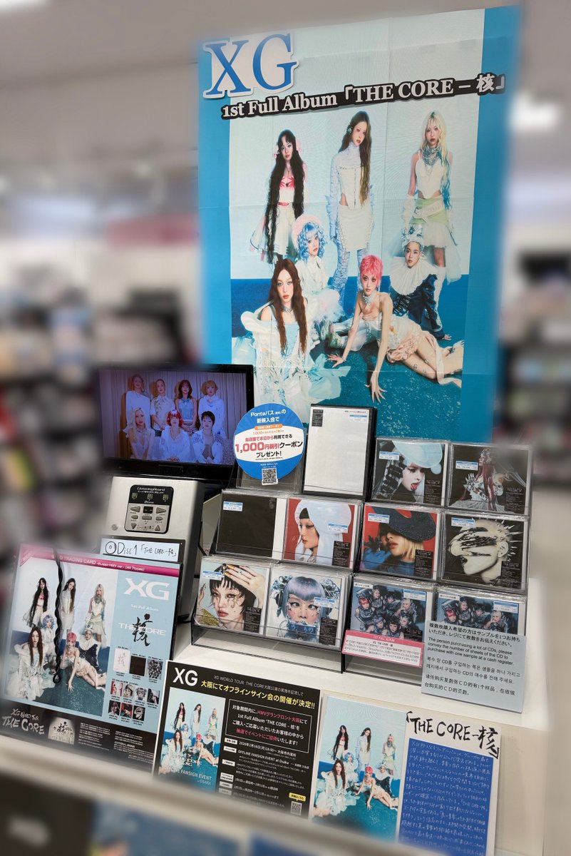 XG】 大阪にて開催されるオフラインサイン会 👽OFFLINE FANSIGN EVENT