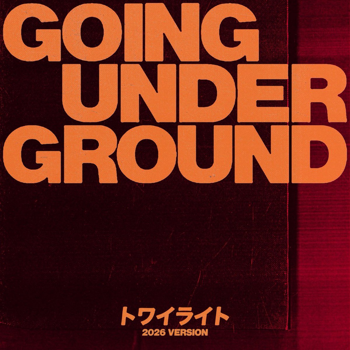 GOING UNDER GROUND official (@official_gug) / Posts / X