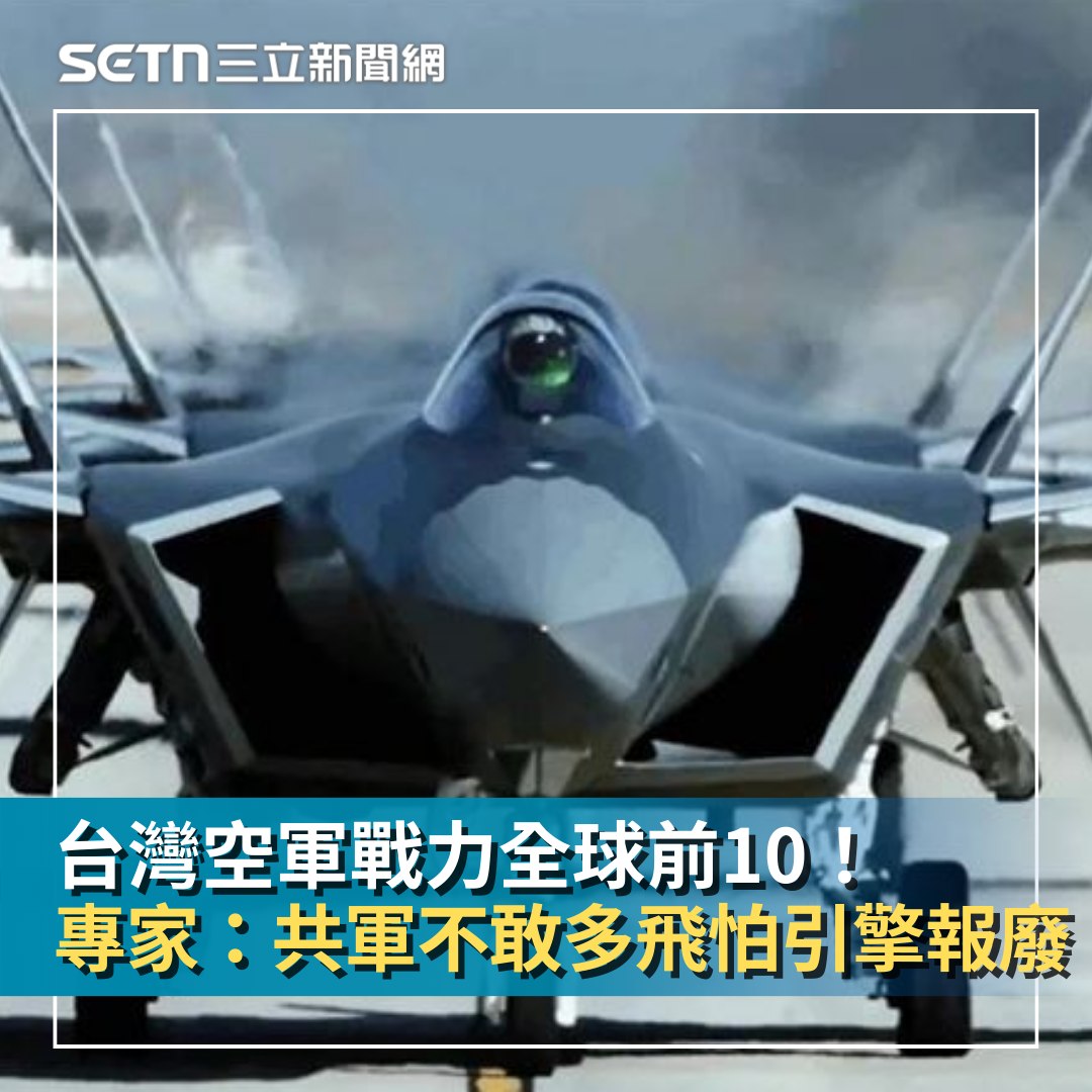 上官亂 tweet media