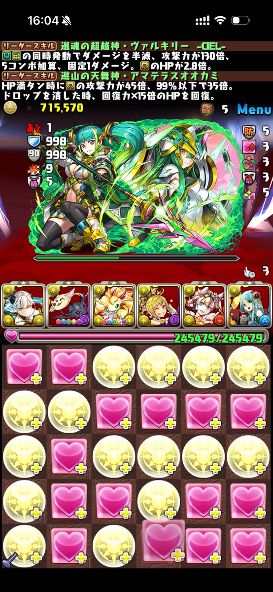 cherry blossom tweet media