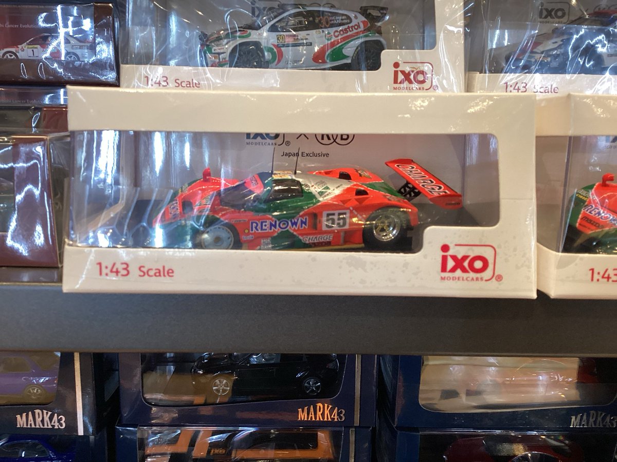 ルアペ まとめ売り 7点セット 🏁POPRACE 新入荷🏁 ル・マンを制した伝説の1台 MAZDA 787B 入荷