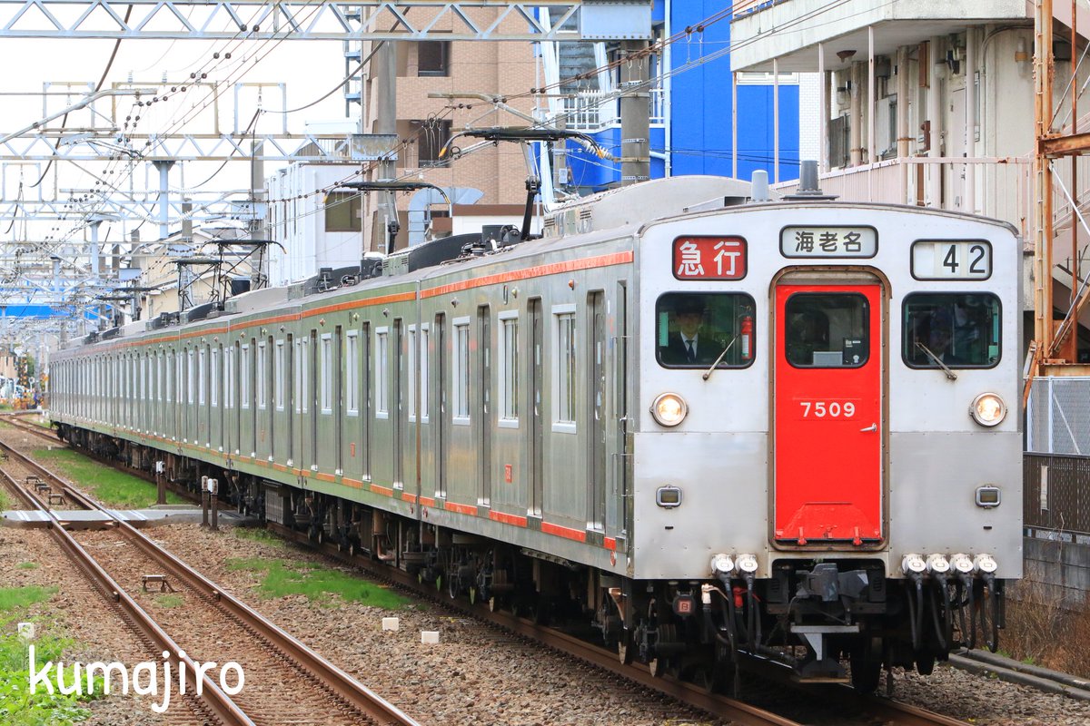相鉄沿線に住み始めた子供の頃の最新型がこの7000系でした 押しボタン